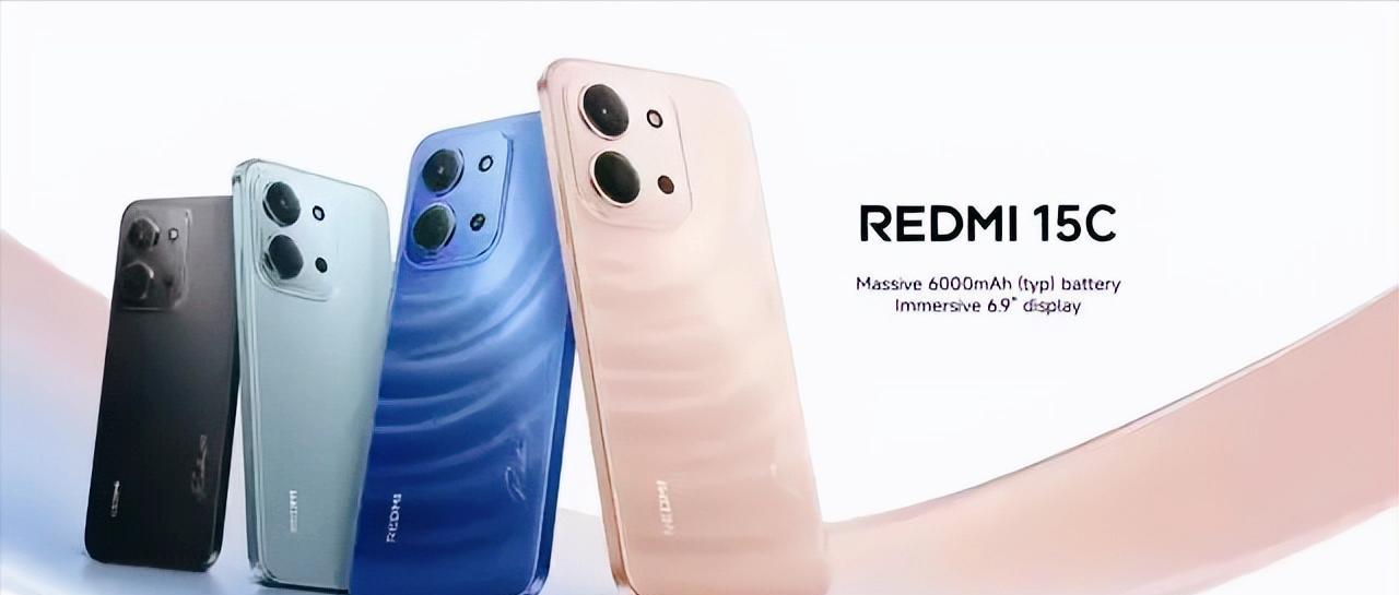 新机扎堆！iPhone17Air缺席国行，三星S26亮相，红米15C来搅局  第4张