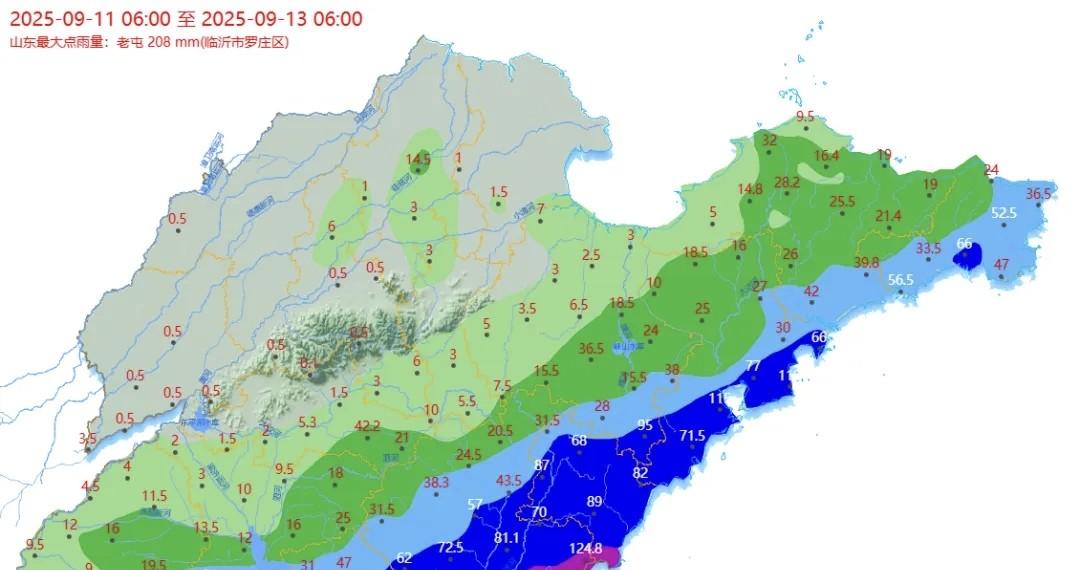 雨季重返？山东暴雨范围还要扩大，中央气象台预测强降雨即将来袭  第3张