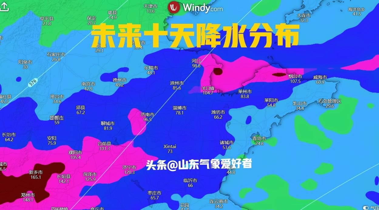 雨季重返？山东暴雨范围还要扩大，中央气象台预测强降雨即将来袭  第5张