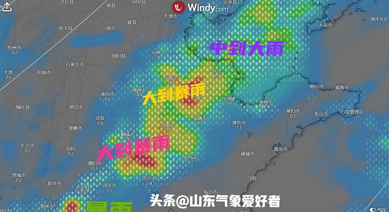 雨季重返？山东暴雨范围还要扩大，中央气象台预测强降雨即将来袭  第6张