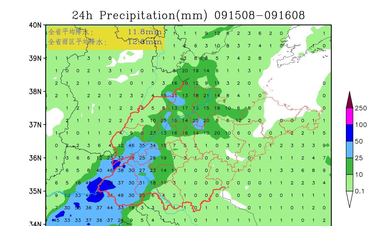 雨季重返？山东暴雨范围还要扩大，中央气象台预测强降雨即将来袭  第11张