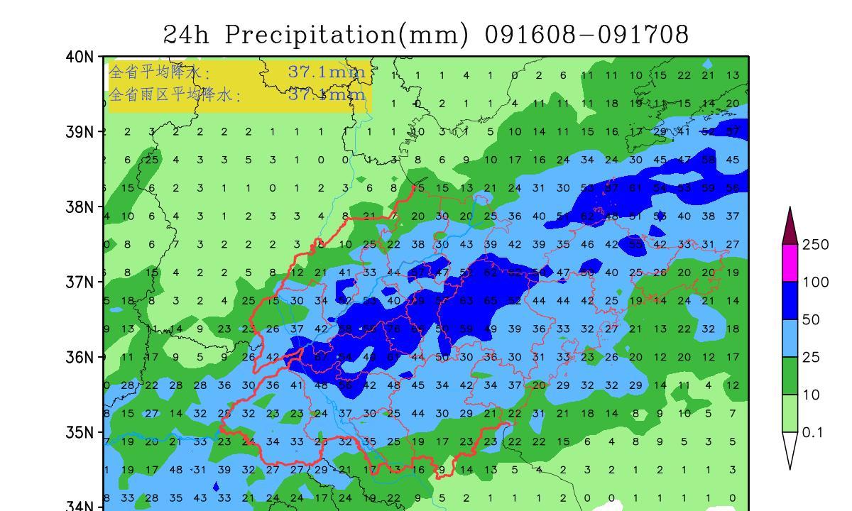 雨季重返？山东暴雨范围还要扩大，中央气象台预测强降雨即将来袭  第13张