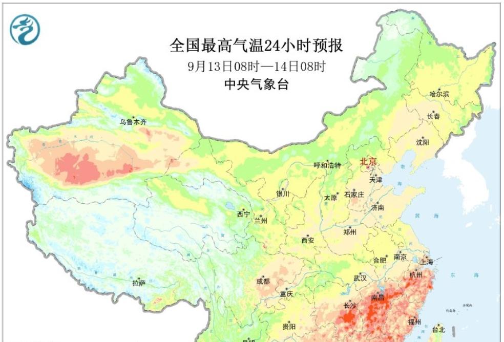 17号台风有新动静？冷空气强势来袭，7省大到暴雨局地大暴雨  第3张