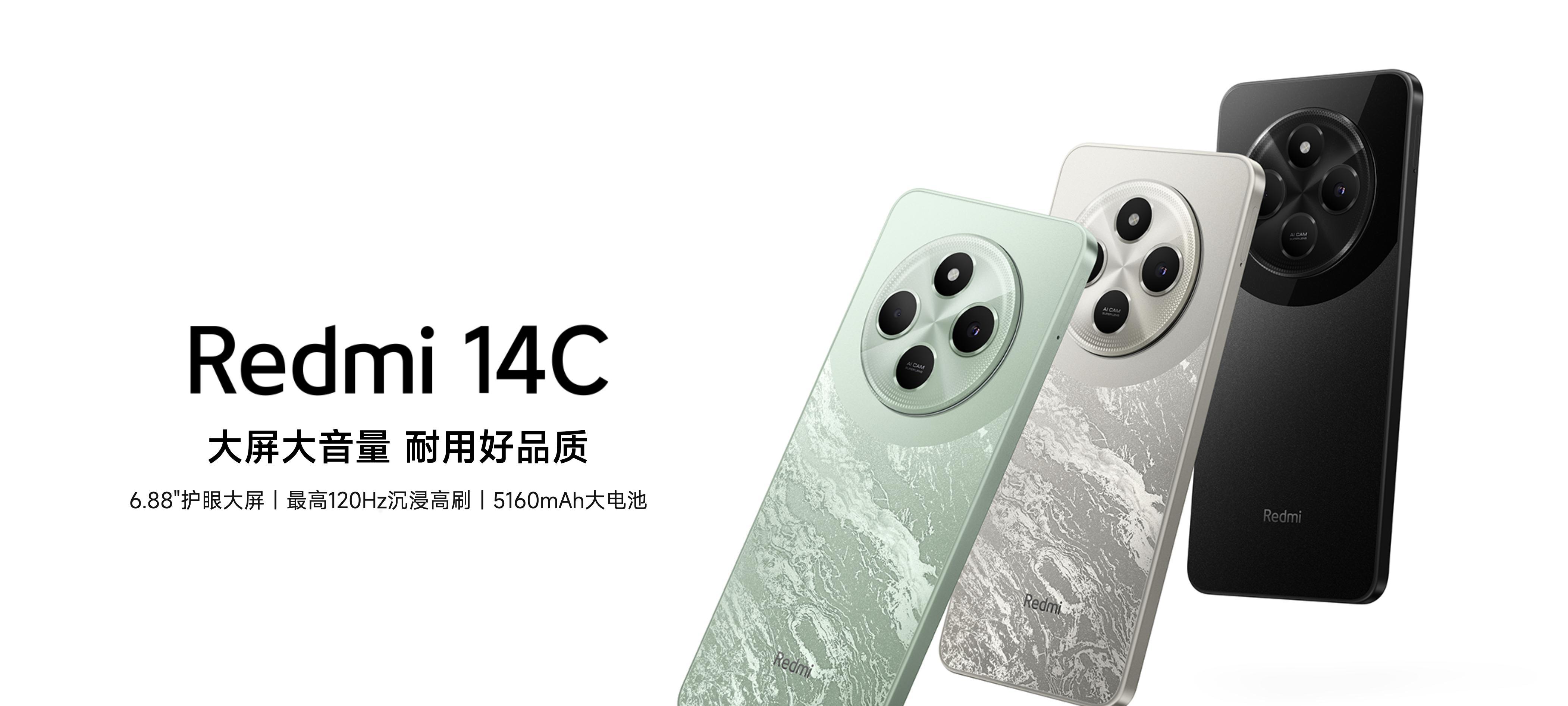 全球销量前十手机榜单出炉：iPhone16e排名第六，第一名意料之中  第9张