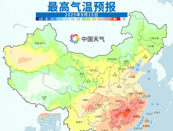 本轮降雨中心已定，冷空气来袭北方多地气温迎新低，具体分布如下  第3张