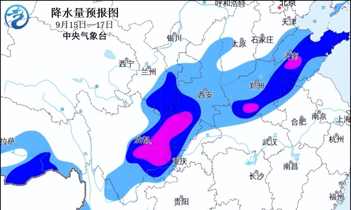 本轮降雨中心已定，冷空气来袭北方多地气温迎新低，具体分布如下  第5张