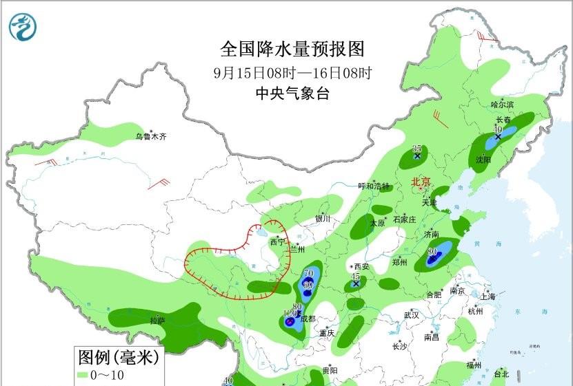 本轮降雨中心已定，冷空气来袭北方多地气温迎新低，具体分布如下  第6张