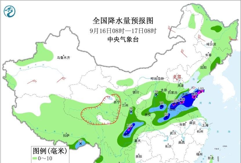 本轮降雨中心已定，冷空气来袭北方多地气温迎新低，具体分布如下  第7张