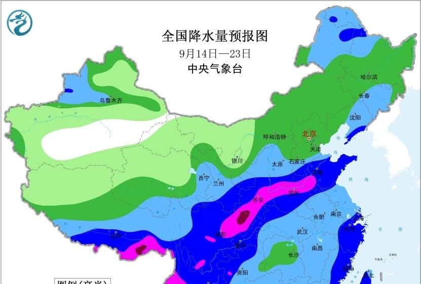 本轮降雨中心已定，冷空气来袭北方多地气温迎新低，具体分布如下  第9张