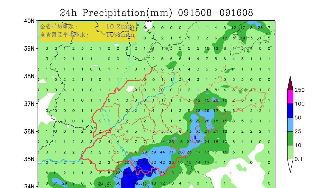 山东暴雨升级！分析:16日降雨扩大至全省，CMA预测南部大暴雨！  第10张