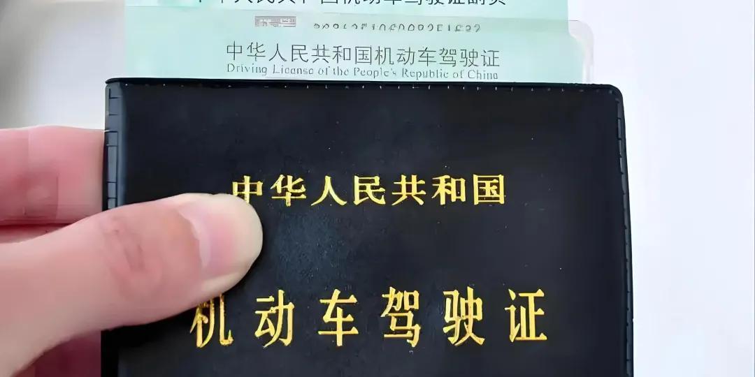 没有驾驶证注意！只需150元，二轮、三轮都能驾驶，上路不罚不扣  第3张