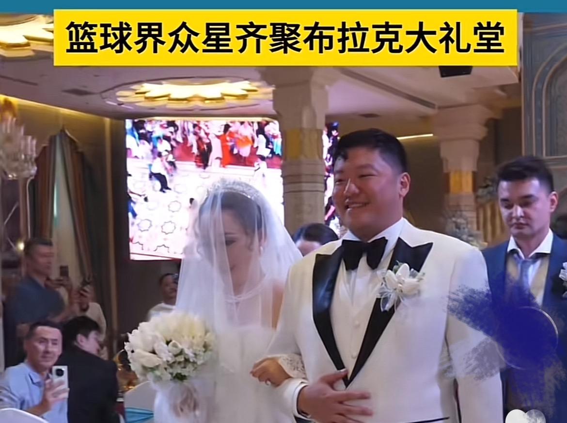恭喜！巴特尔女儿结婚，篮球界众星齐聚新疆，郭士强、吴庆龙到场  第3张