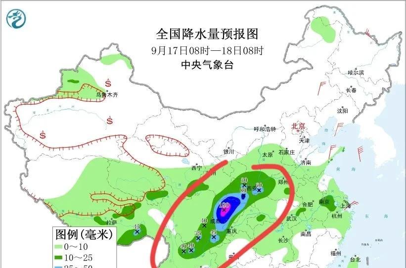 新一轮强冷空气+暴雨来袭，16-18日出门请留意雨水和大风  第4张