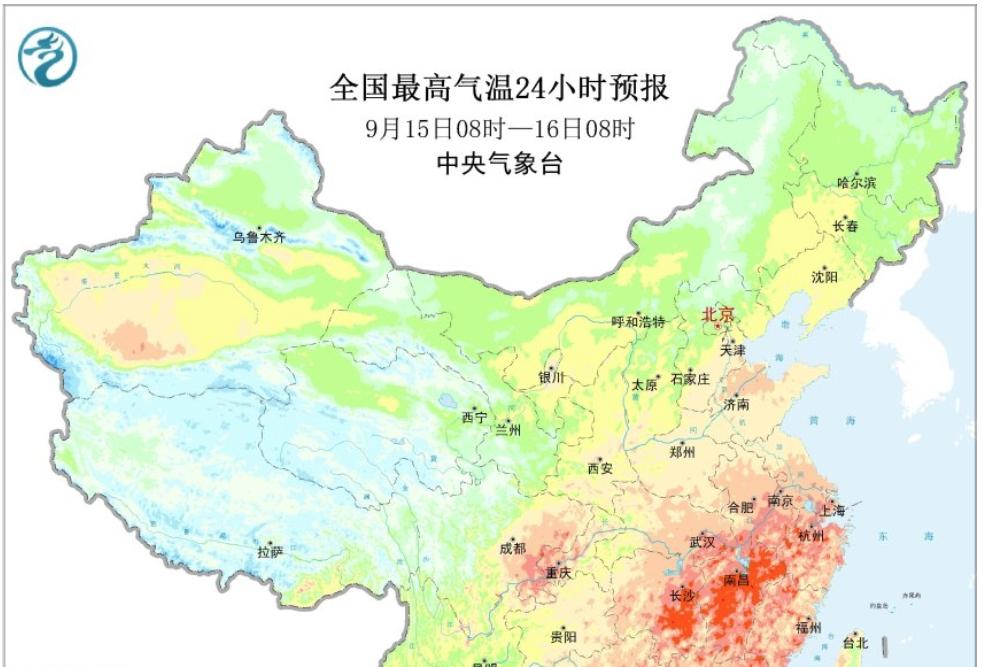 新一轮暴力秋雨上线，8省大到暴雨，冷空气侵袭，东北局地入冬  第3张