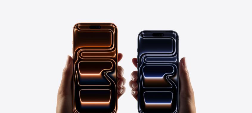 9月19日开售，iPhone17选择哪款最划算？全面分析一文看懂  第5张
